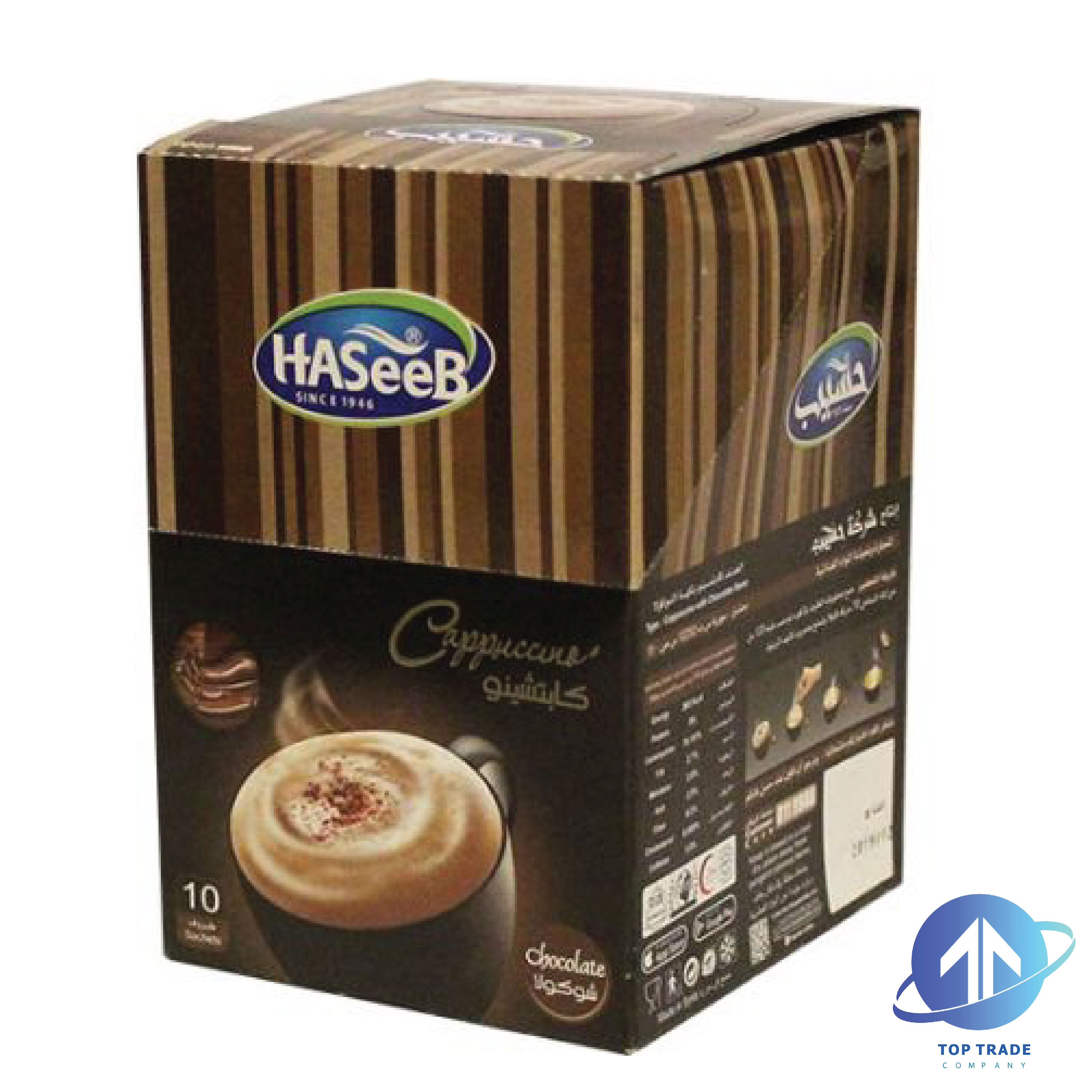 Haseeb Cappuccino Chocolate 170gr